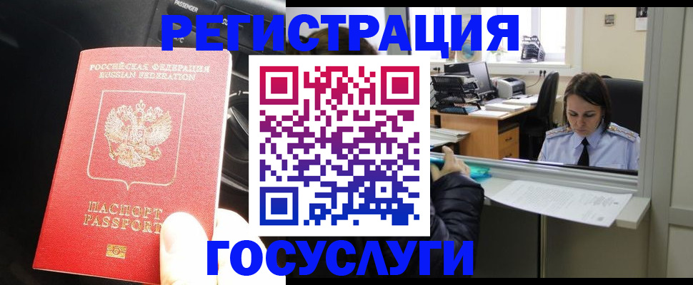 форма 3 в Сланцах